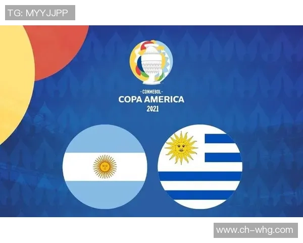 尤文图斯与阿根廷队对决前瞻分析及比分预测解析