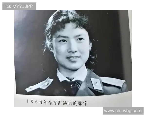 张宁：从普通学子到国际舞台的璀璨明星之路与奋斗故事