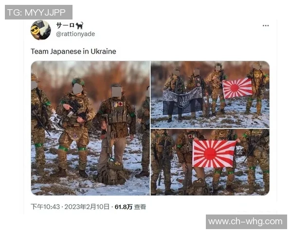 日本代表与乌克兰激情对决直播全程回顾与精彩瞬间分析